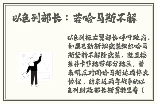 紧致的包裹着他的巨大好多软水