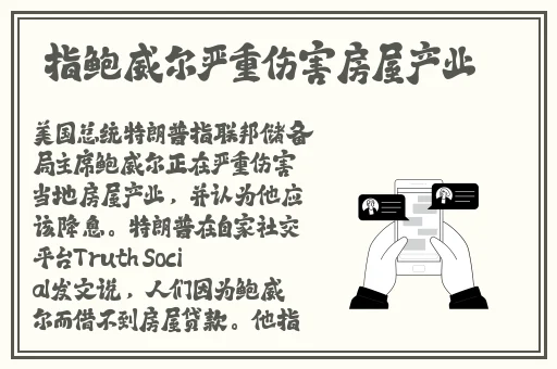 麻豆一区二区大豆行情