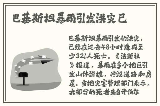 午夜之爱在线观看完整版