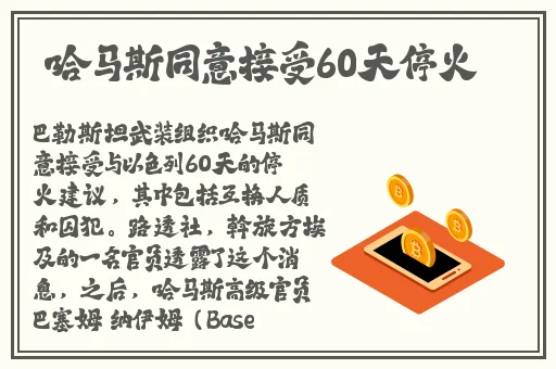 任你懆视频这精品6